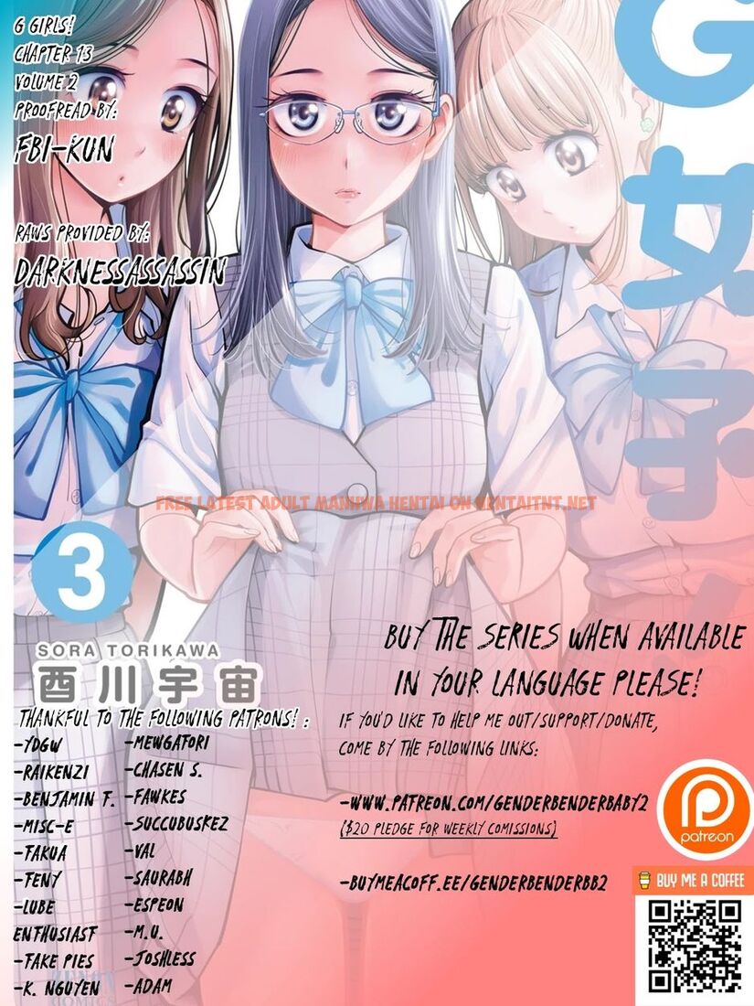 Read Hentai Image 3 914 in comic G Joushi! - Chapter 13 - hentaitnt.net