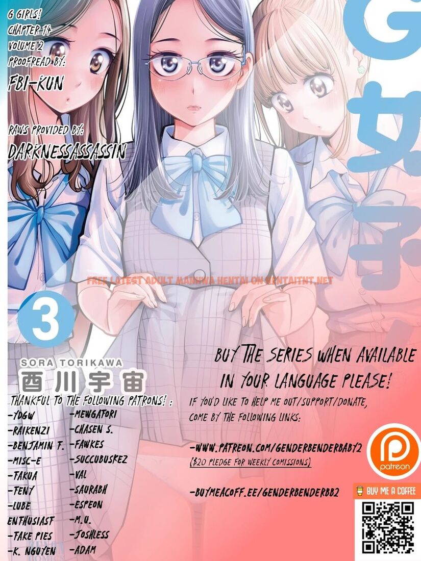 Read Hentai Image 1 913 in comic G Joushi! - Chapter 14 - hentaitnt.net