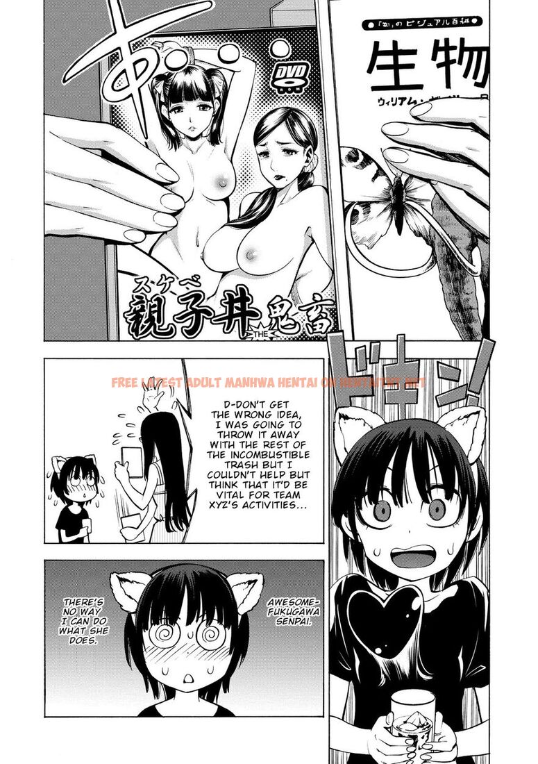 Read Hentai Image 18 908 in comic G Joushi! - Chapter 16 - hentaitnt.net