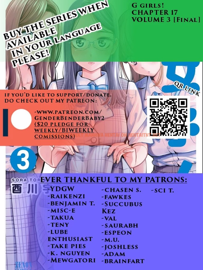 Read Hentai Image 1 876 in comic G Joushi! - Chapter 17 - hentaitnt.net