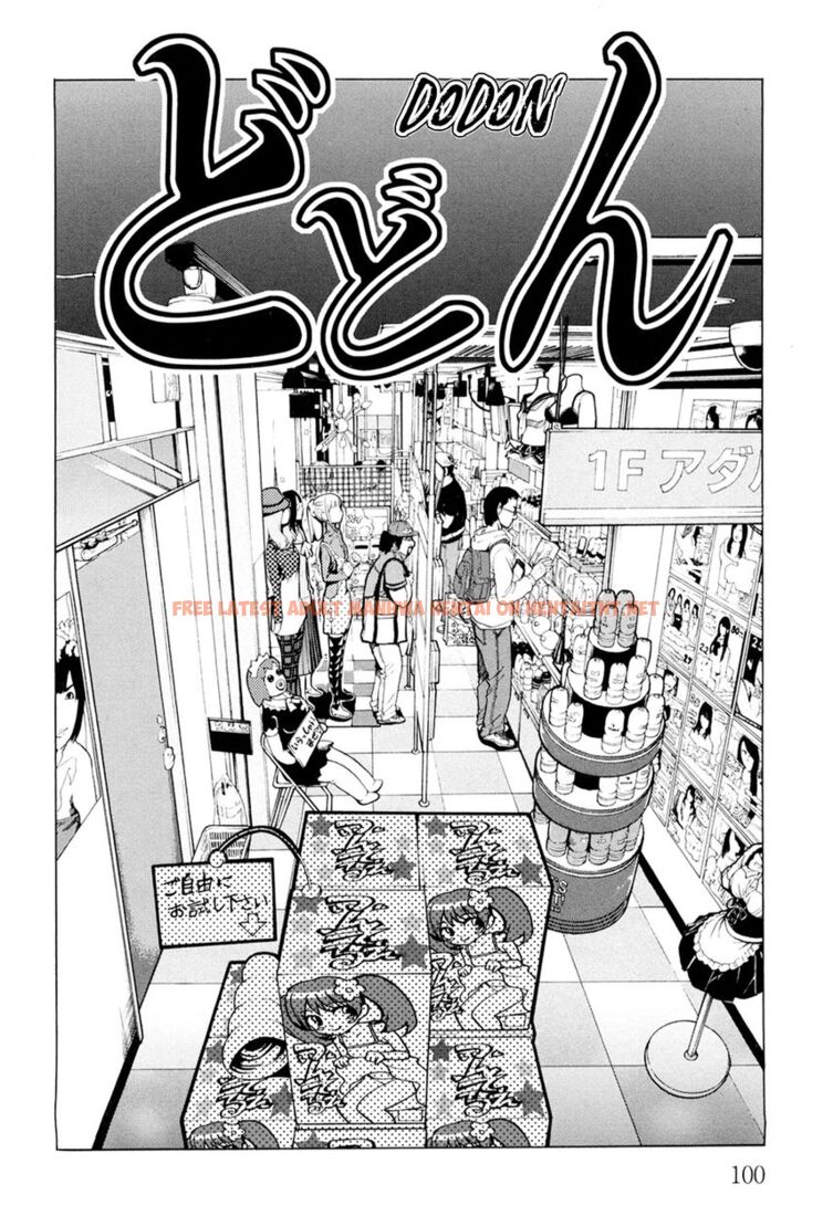 Read Hentai Image 9 930 in comic G Joushi! - Chapter 4 - hentaitnt.net