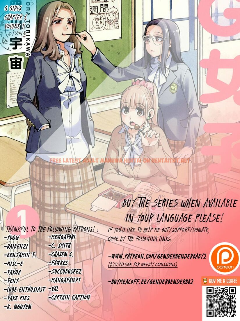 Read Hentai Image 2 925 in comic G Joushi! - Chapter 6 - hentaitnt.net