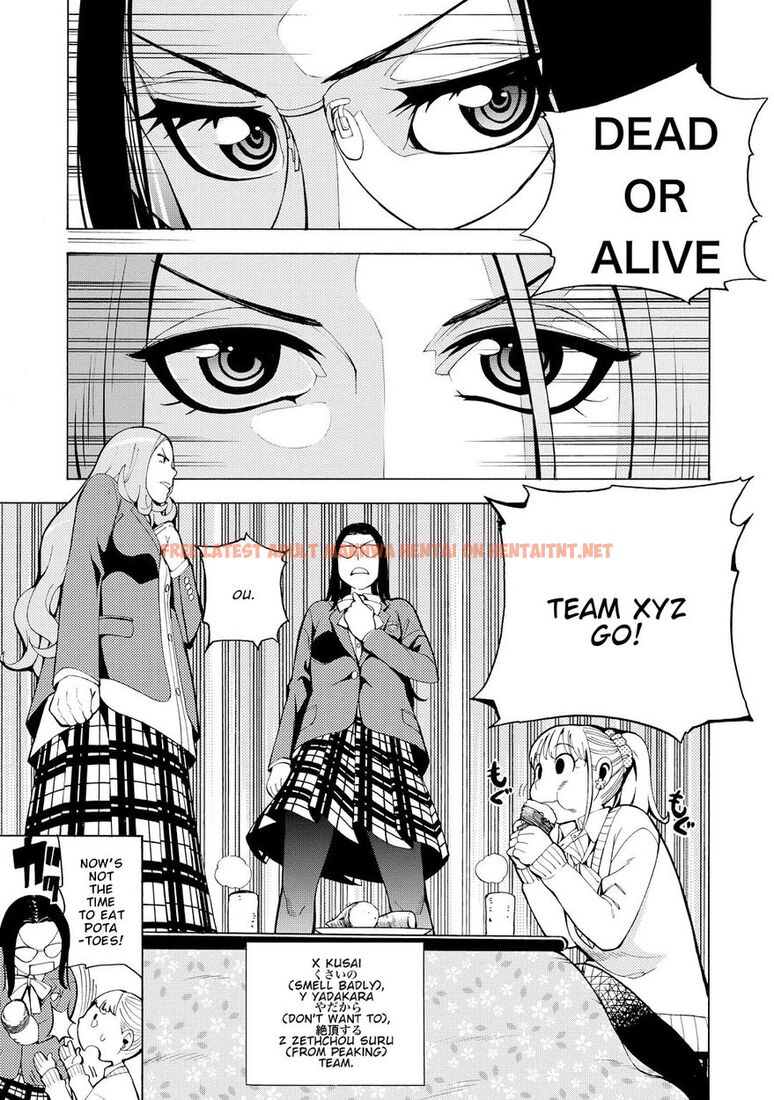 Read Hentai Image 10 924 in comic G Joushi! - Chapter 7 - hentaitnt.net