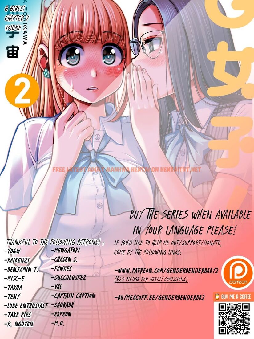 Read Hentai Image 3 924 in comic G Joushi! - Chapter 7 - hentaitnt.net