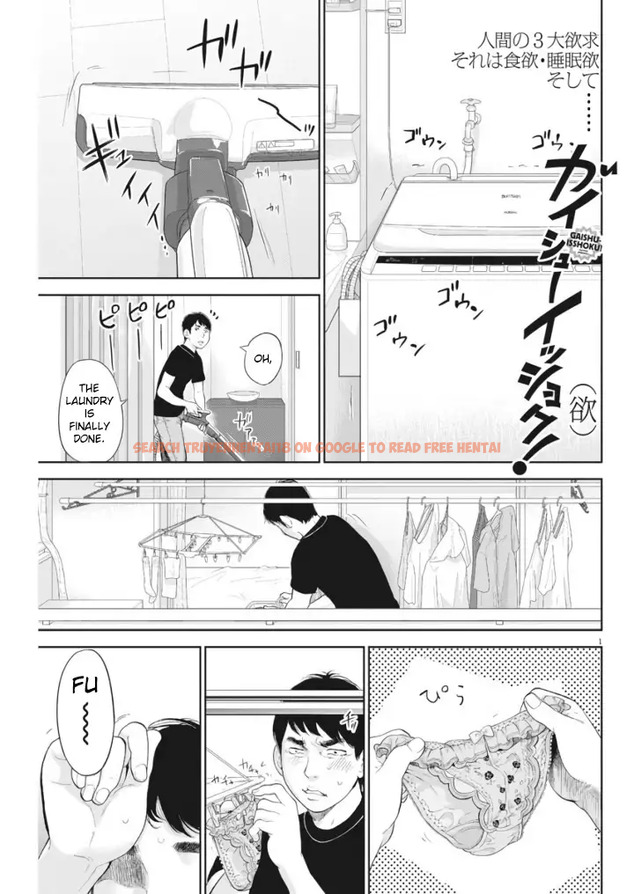 Read Hentai Image 1 946 in comic Gaishuu Isshoku - Chapter 10 - www.hentaitnt.net