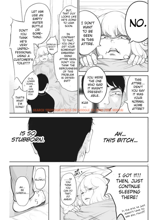 Read Hentai Image 7 949 in comic Gaishuu Isshoku - Chapter 10 - www.hentaitnt.net