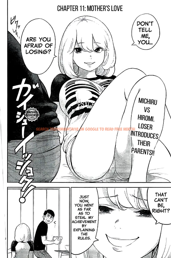 Read Hentai Image 2 946 in comic Gaishuu Isshoku - Chapter 11 - hentaitnt.net