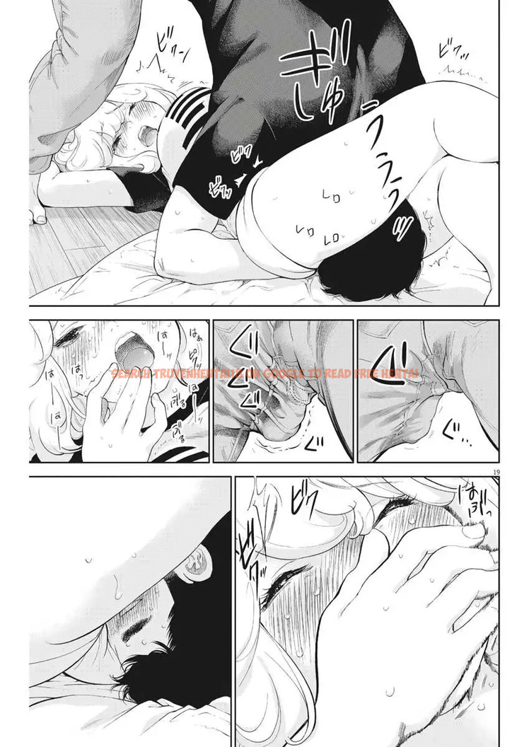 Read Hentai Image 19 946 in comic Gaishuu Isshoku - Chapter 12 - hentaitnt.net