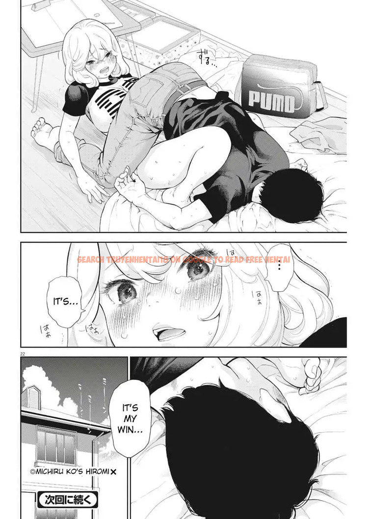 Read Hentai Image 22 946 in comic Gaishuu Isshoku - Chapter 12 - hentaitnt.net
