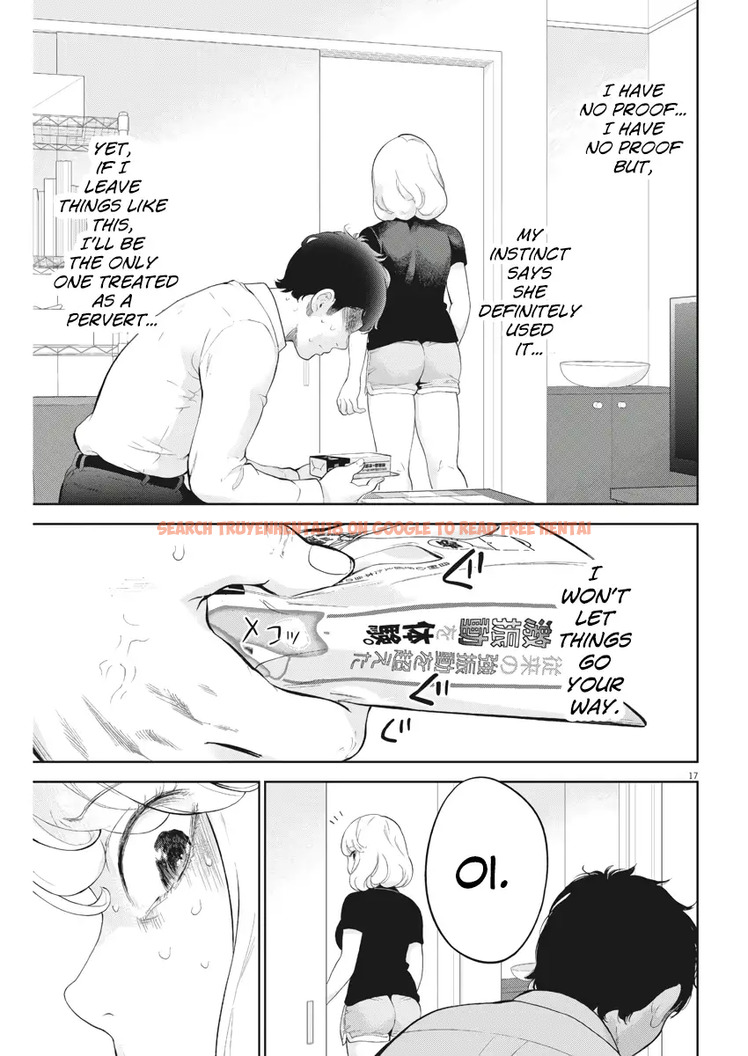 Read Hentai Image 17 946 in comic Gaishuu Isshoku - Chapter 13 - hentaitnt.net