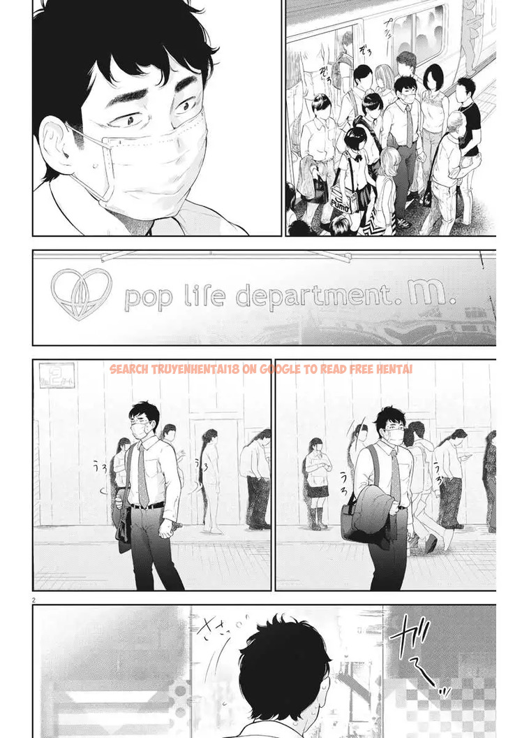 Read Hentai Image 2 946 in comic Gaishuu Isshoku - Chapter 13 - hentaitnt.net