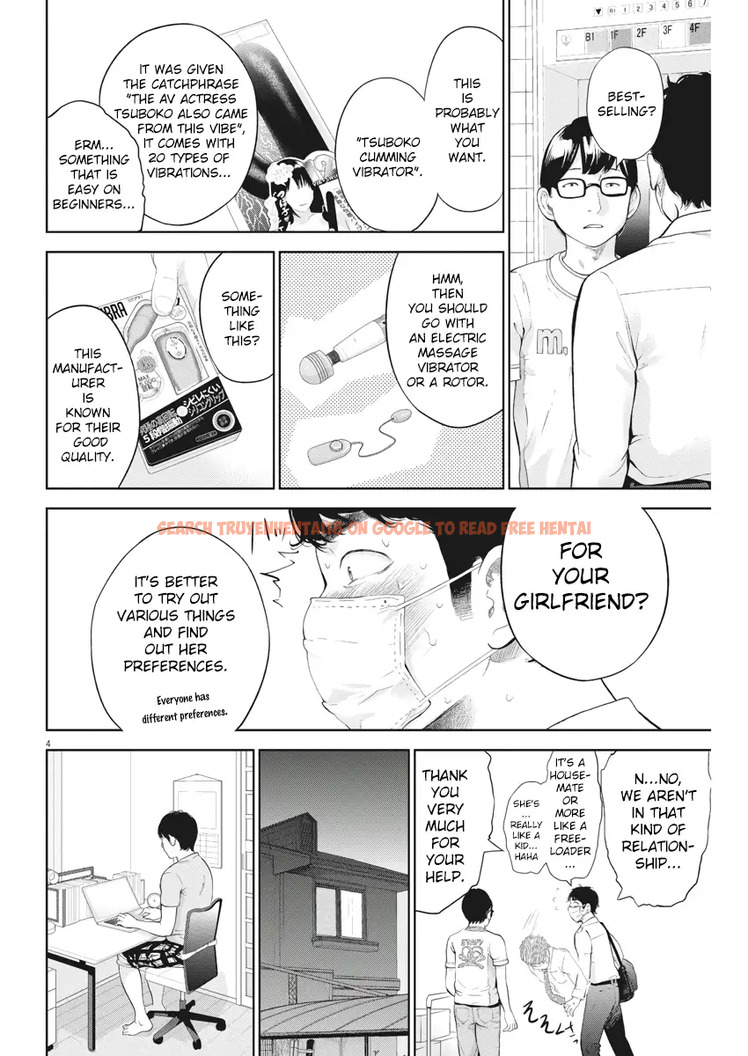 Read Hentai Image 4 946 in comic Gaishuu Isshoku - Chapter 13 - hentaitnt.net