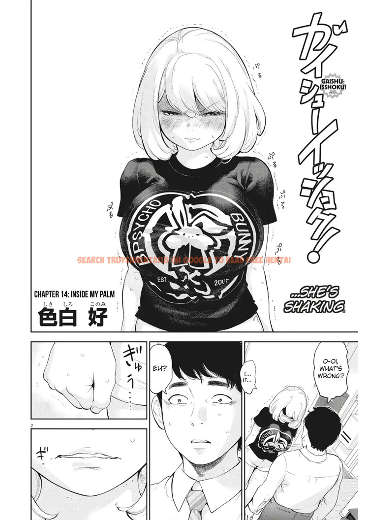 Read Hentai Image 2 946 in comic Gaishuu Isshoku - Chapter 14 - hentaitnt.net