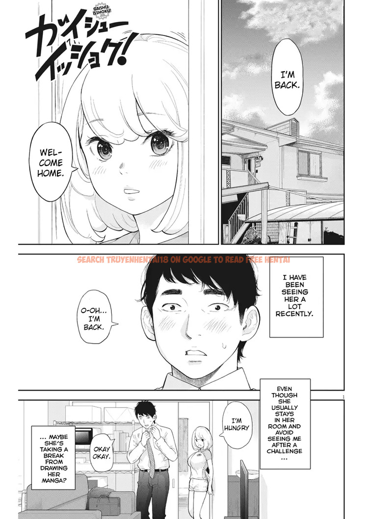 Read Hentai Image 1 942 in comic Gaishuu Isshoku - Chapter 15 - hentaitnt.net