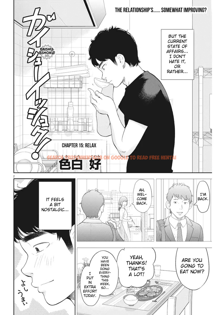 Read Hentai Image 2 942 in comic Gaishuu Isshoku - Chapter 15 - hentaitnt.net