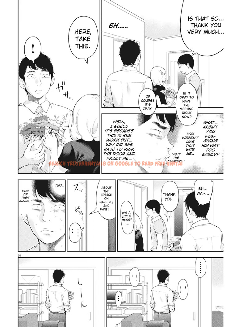 Read Hentai Image 10 942 in comic Gaishuu Isshoku - Chapter 16 - hentaitnt.net