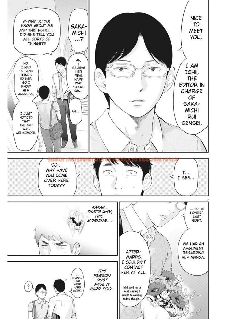 Read Hentai Image 7 942 in comic Gaishuu Isshoku - Chapter 16 - hentaitnt.net