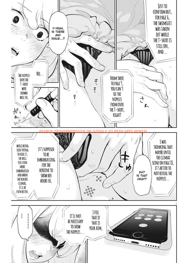 Read Hentai Image 7 942 in comic Gaishuu Isshoku - Chapter 18 - hentaitnt.net