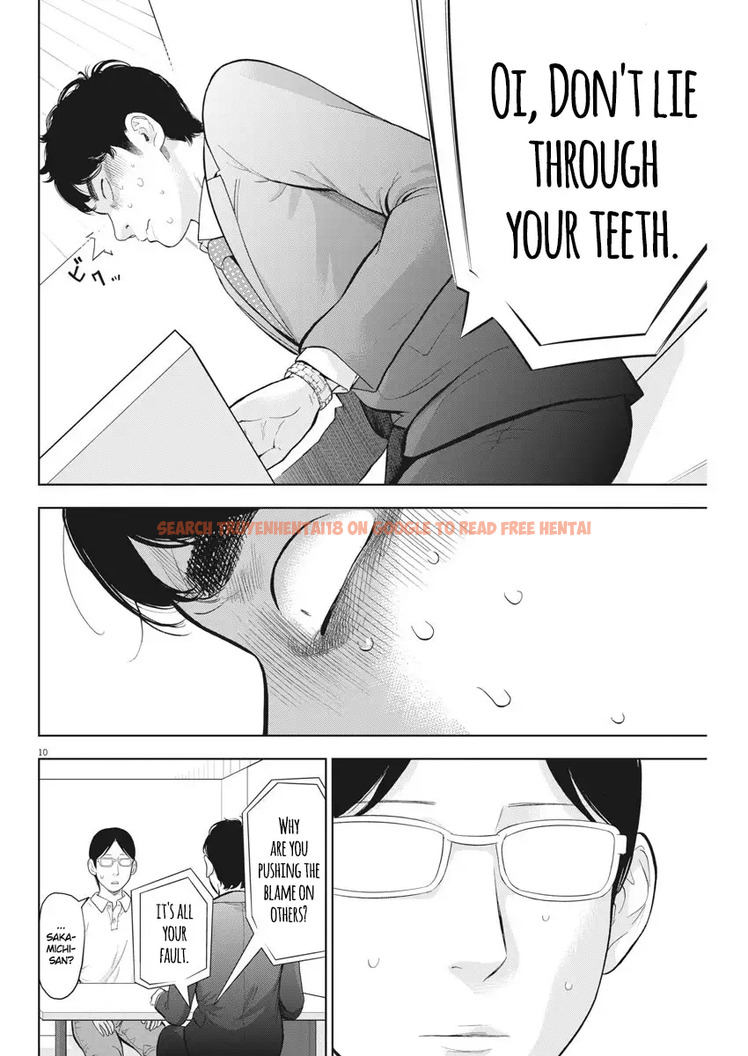 Read Hentai Image 10 938 in comic Gaishuu Isshoku - Chapter 19 - hentaitnt.net