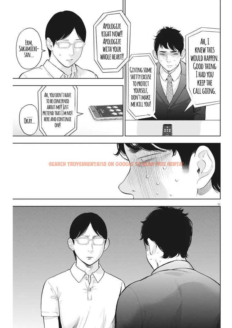Read Hentai Image 11 938 in comic Gaishuu Isshoku - Chapter 19 - hentaitnt.net