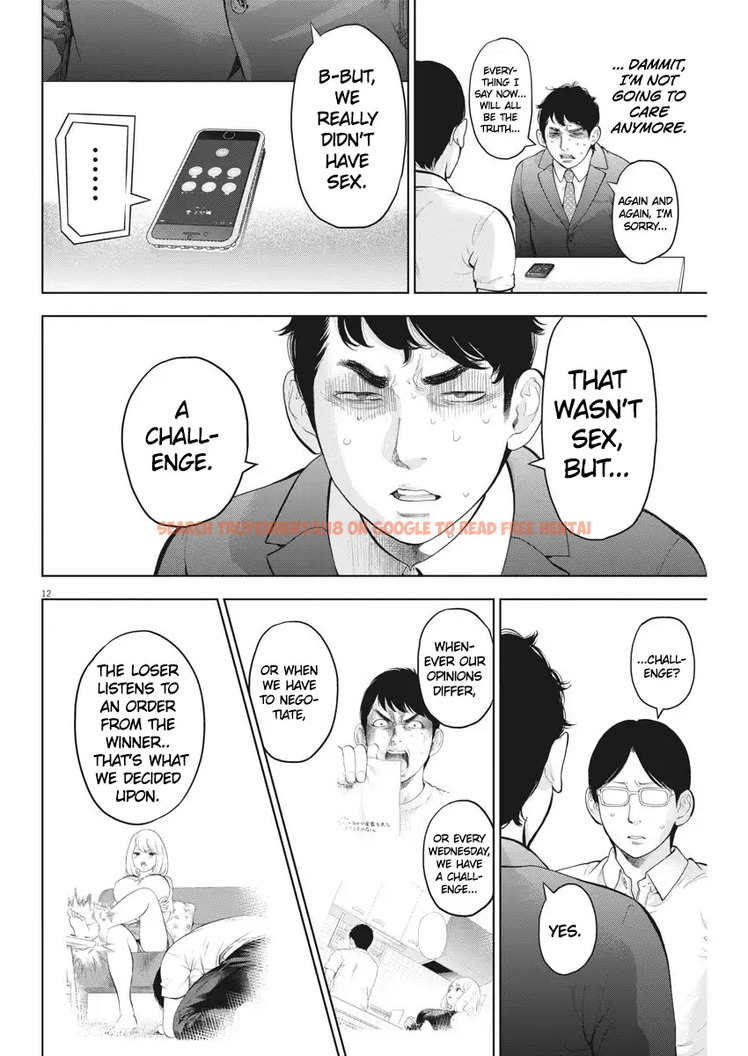 Read Hentai Image 12 938 in comic Gaishuu Isshoku - Chapter 19 - hentaitnt.net