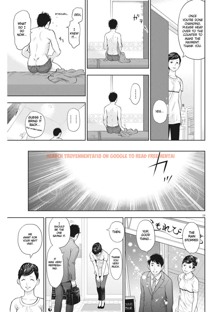 Read Hentai Image 19 938 in comic Gaishuu Isshoku - Chapter 20 - hentaitnt.net