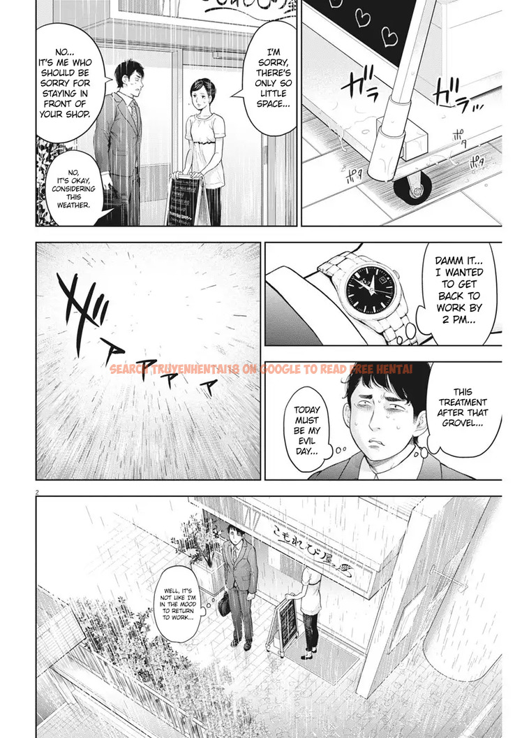 Read Hentai Image 2 938 in comic Gaishuu Isshoku - Chapter 20 - hentaitnt.net