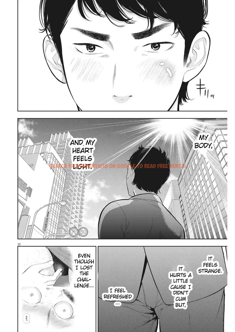Read Hentai Image 20 938 in comic Gaishuu Isshoku - Chapter 20 - hentaitnt.net