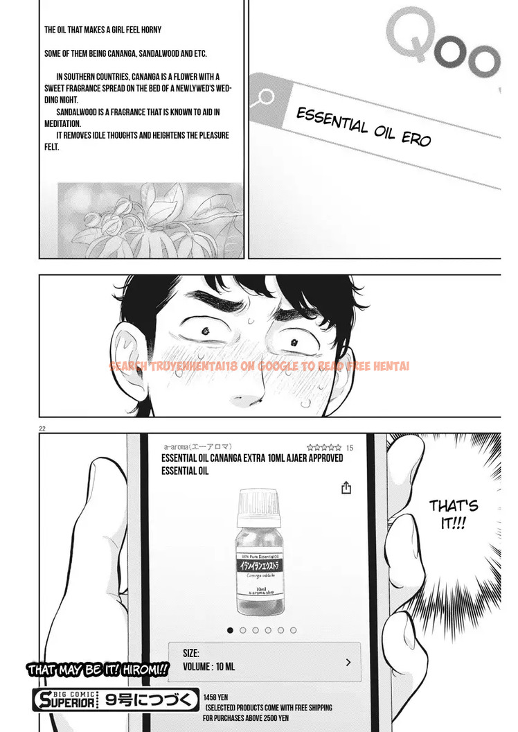 Read Hentai Image 22 938 in comic Gaishuu Isshoku - Chapter 20 - hentaitnt.net