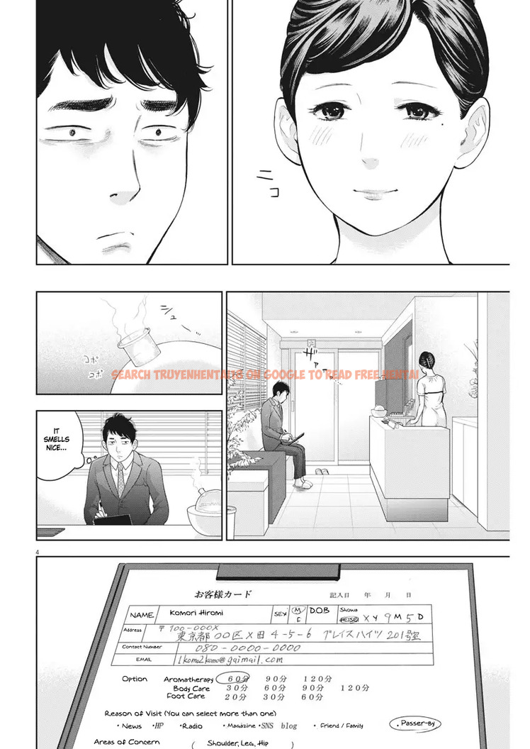 Read Hentai Image 4 938 in comic Gaishuu Isshoku - Chapter 20 - hentaitnt.net
