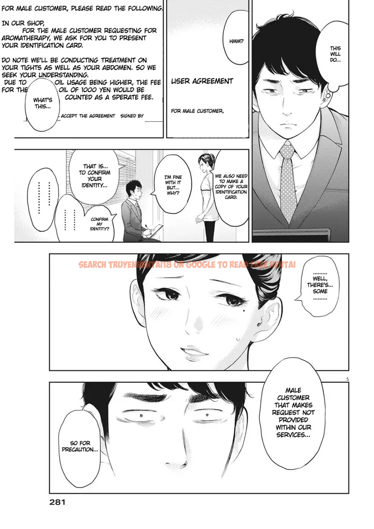 Read Hentai Image 5 938 in comic Gaishuu Isshoku - Chapter 20 - hentaitnt.net