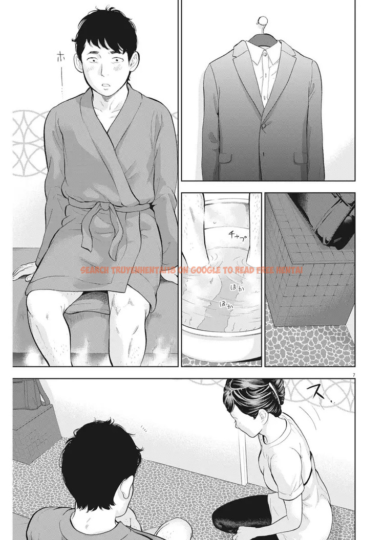 Read Hentai Image 7 938 in comic Gaishuu Isshoku - Chapter 20 - hentaitnt.net