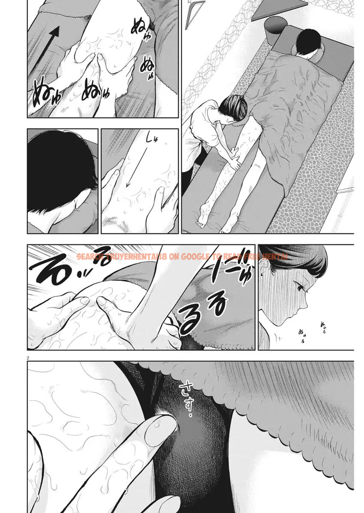Read Hentai Image 2 938 in comic Gaishuu Isshoku - Chapter 21.5 - hentaitnt.net