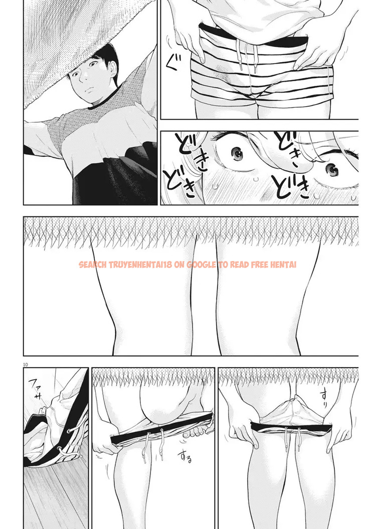 Read Hentai Image 10 938 in comic Gaishuu Isshoku - Chapter 21 - hentaitnt.net