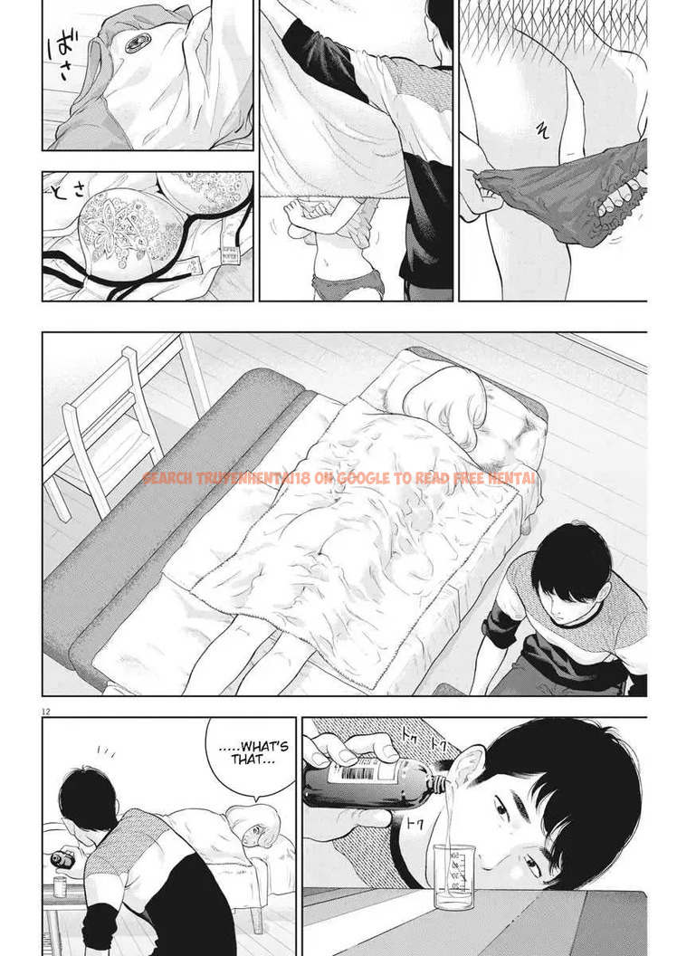 Read Hentai Image 12 938 in comic Gaishuu Isshoku - Chapter 21 - hentaitnt.net