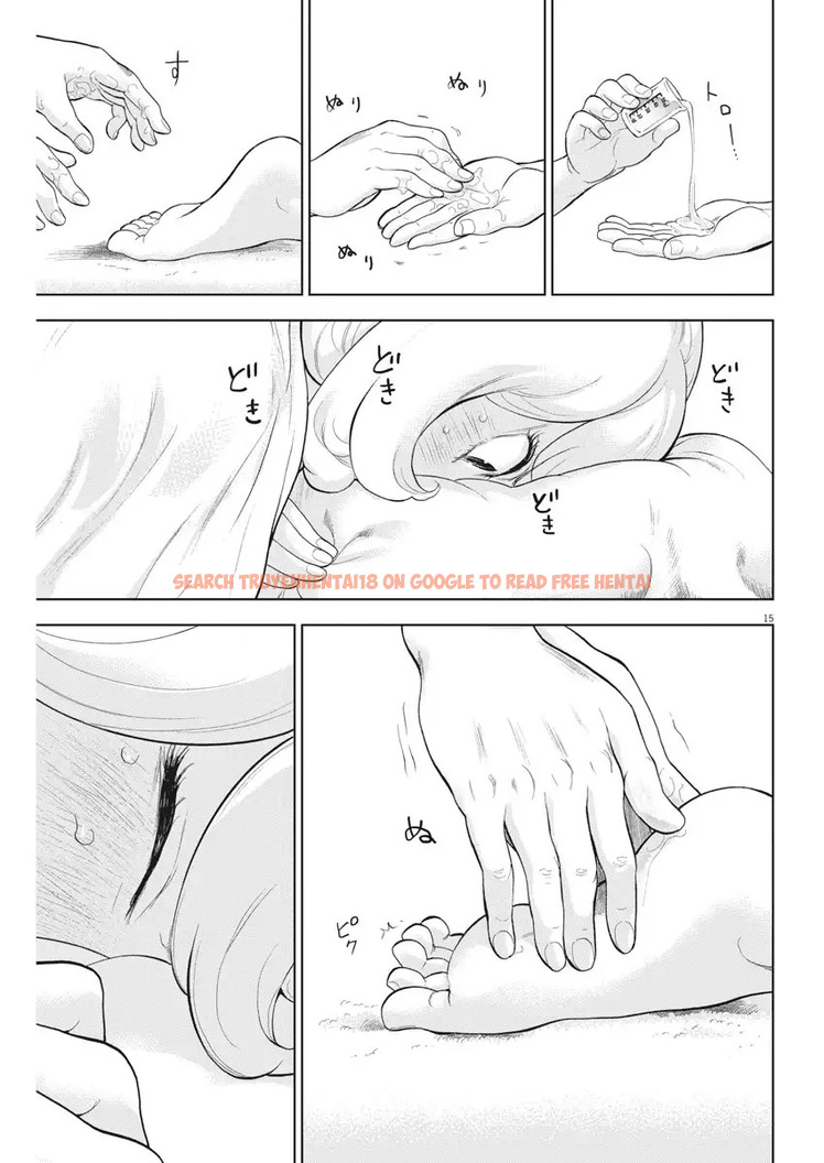 Read Hentai Image 15 938 in comic Gaishuu Isshoku - Chapter 21 - hentaitnt.net