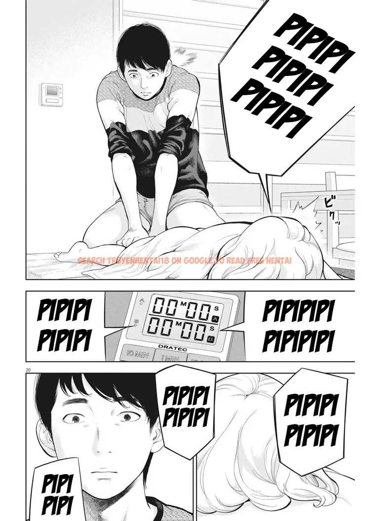 Read Hentai Image 20 938 in comic Gaishuu Isshoku - Chapter 21 - hentaitnt.net