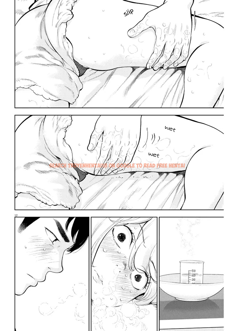 Read Hentai Image 12 938 in comic Gaishuu Isshoku - Chapter 23 - hentaitnt.net