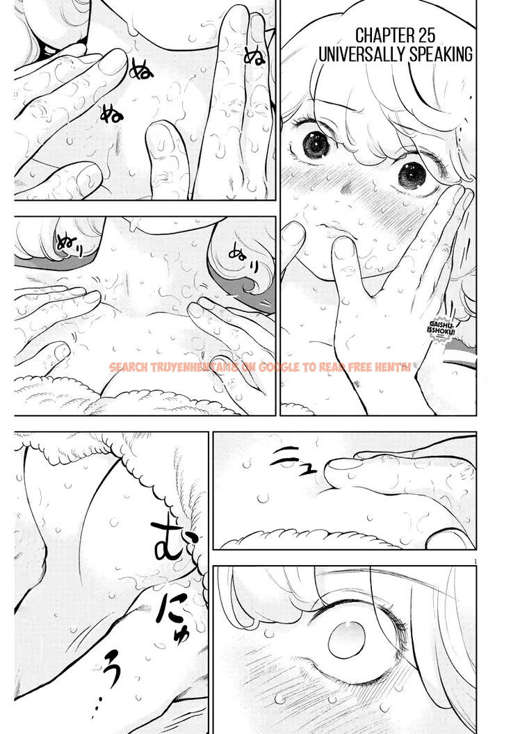 Read Hentai Image 1 934 in comic Gaishuu Isshoku - Chapter 25 - hentaitnt.net