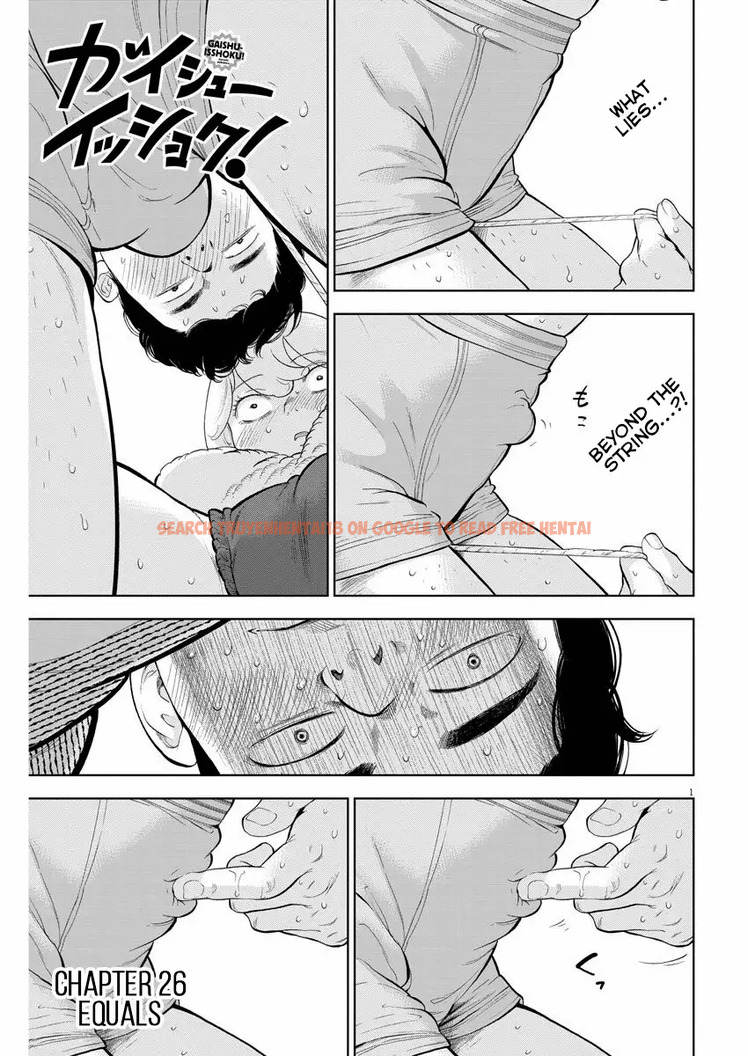 Read Hentai Image 1 934 in comic Gaishuu Isshoku - Chapter 26 - hentaitnt.net