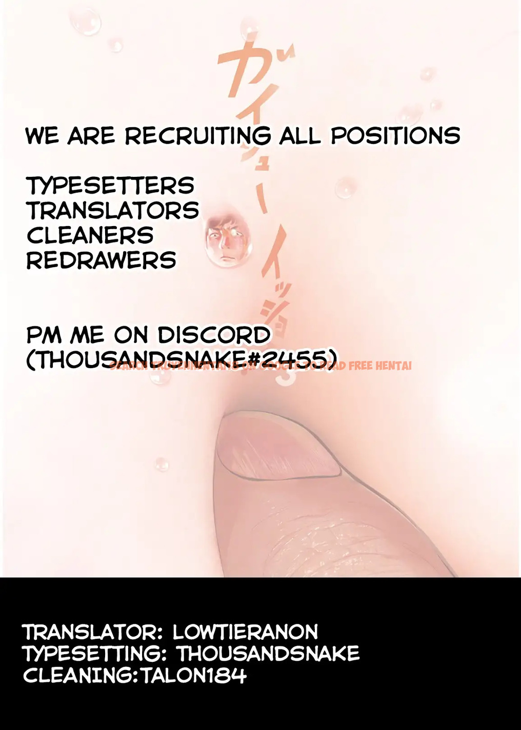 Read Hentai Image 10 934 in comic Gaishuu Isshoku - Chapter 27 - hentaitnt.net