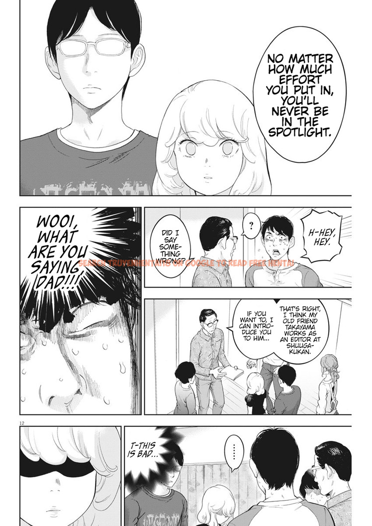 Read Hentai Image 12 930 in comic Gaishuu Isshoku - Chapter 29 - hentaitnt.net