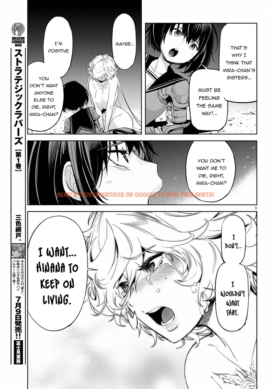 Read Hentai Image 10 844 in comic Game Of Familia: Kazoku Senki - Chapter 34 - hentaitnt.net