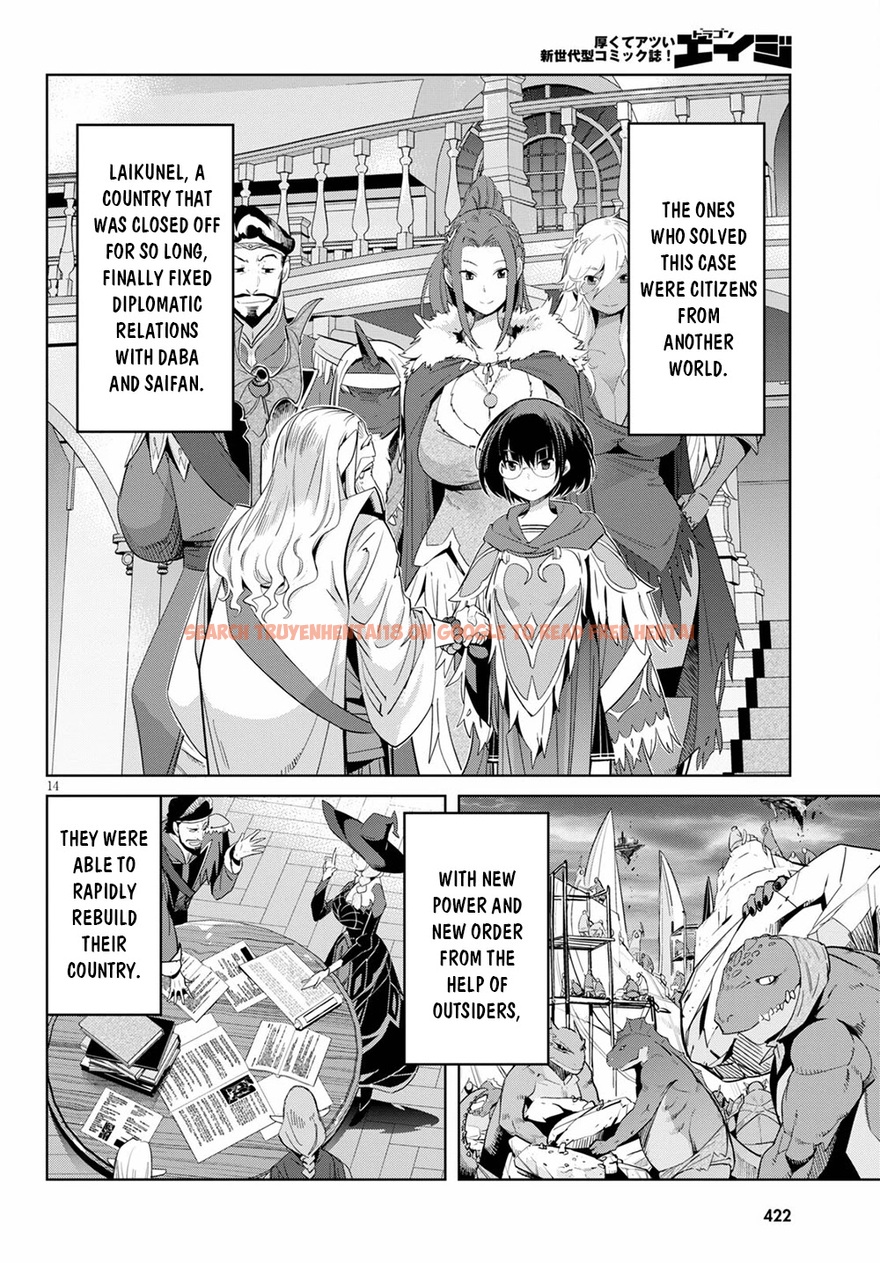 Read Hentai Image 15 844 in comic Game Of Familia: Kazoku Senki - Chapter 34 - hentaitnt.net
