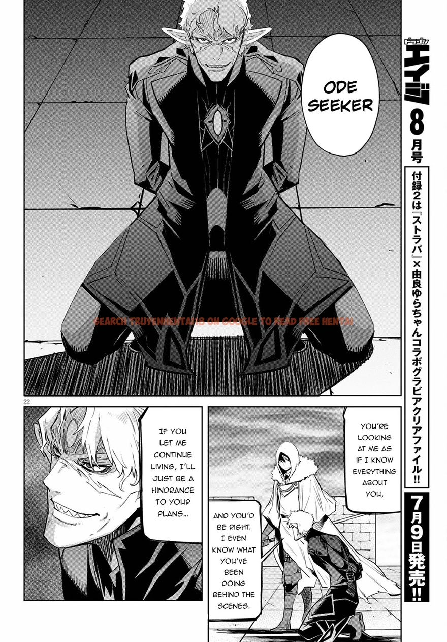 Read Hentai Image 23 844 in comic Game Of Familia: Kazoku Senki - Chapter 34 - hentaitnt.net