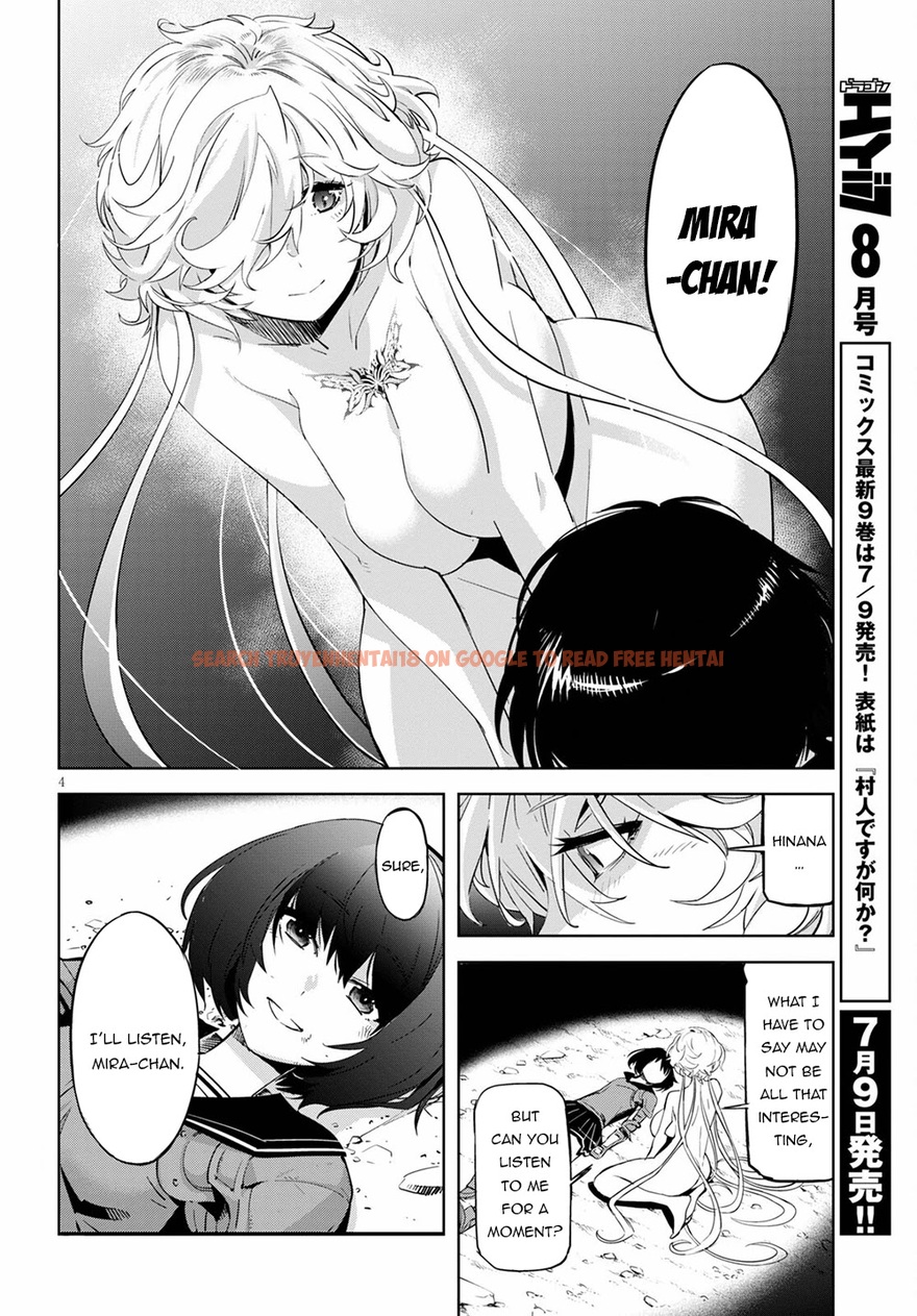 Read Hentai Image 5 844 in comic Game Of Familia: Kazoku Senki - Chapter 34 - hentaitnt.net