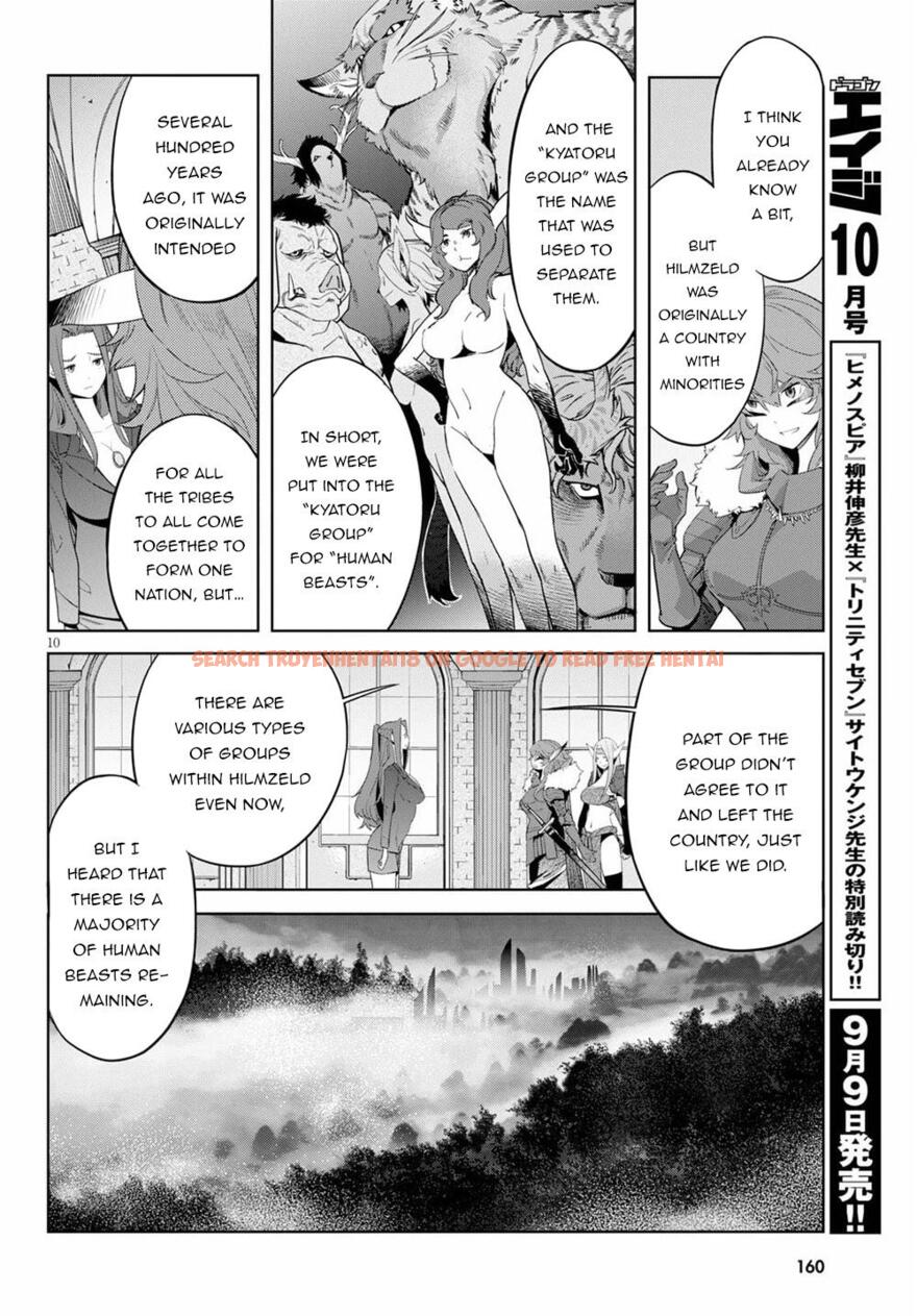 Read Hentai Image 13 684 in comic Game Of Familia: Kazoku Senki - Chapter 35 - hentaitnt.net