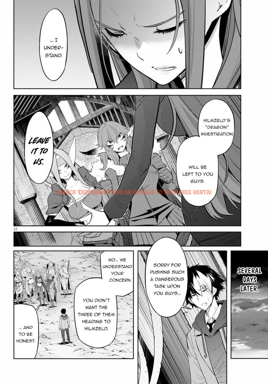 Read Hentai Image 15 684 in comic Game Of Familia: Kazoku Senki - Chapter 35 - hentaitnt.net