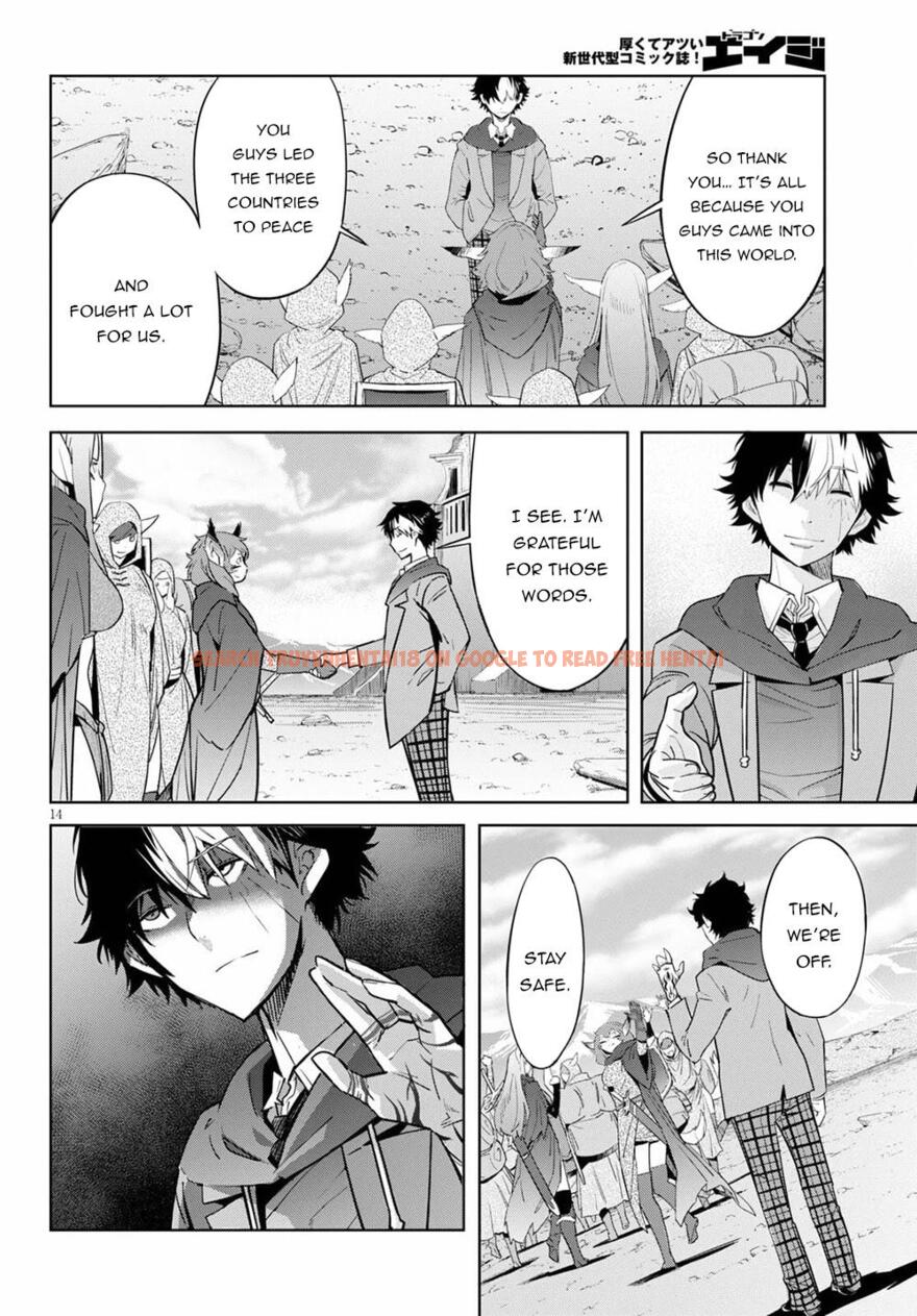 Read Hentai Image 17 684 in comic Game Of Familia: Kazoku Senki - Chapter 35 - hentaitnt.net