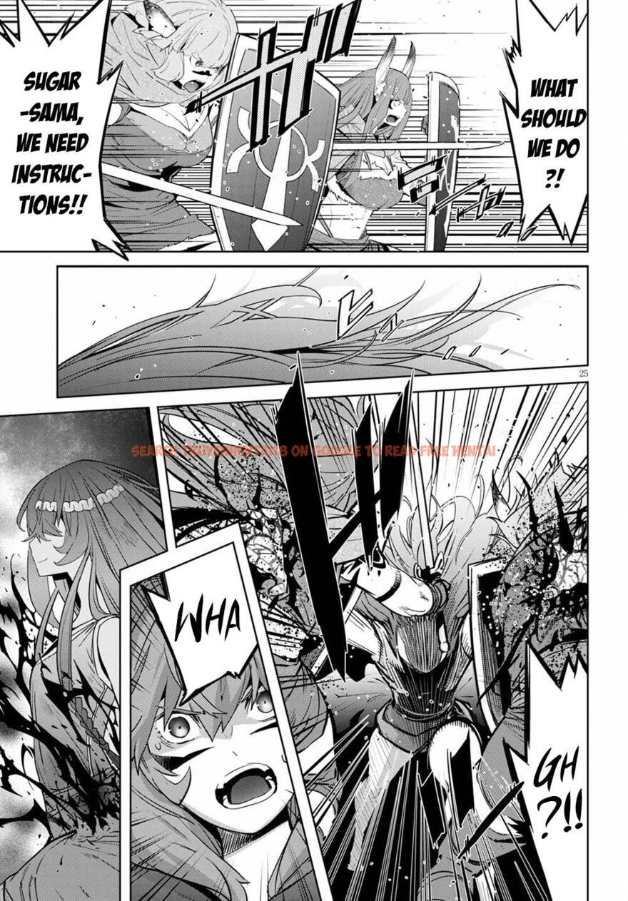 Read Hentai Image 27 684 in comic Game Of Familia: Kazoku Senki - Chapter 35 - hentaitnt.net